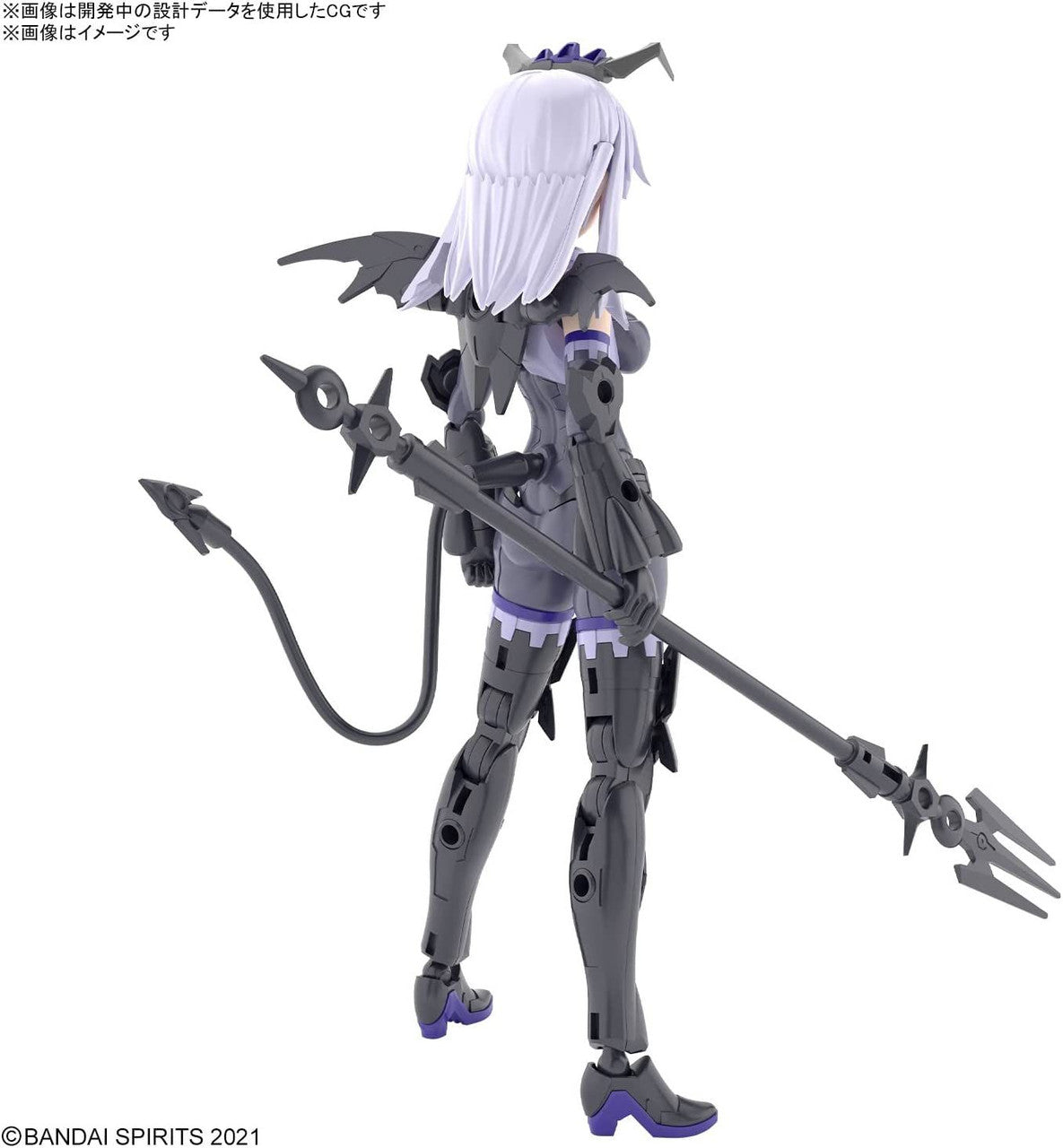  Bandai 30MS SIS-D00 Neverlia Color A Plastic Model