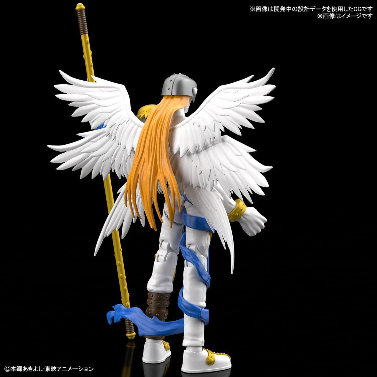 Bandai Figure-Rise Standard Digimon Angemon Plastic Model