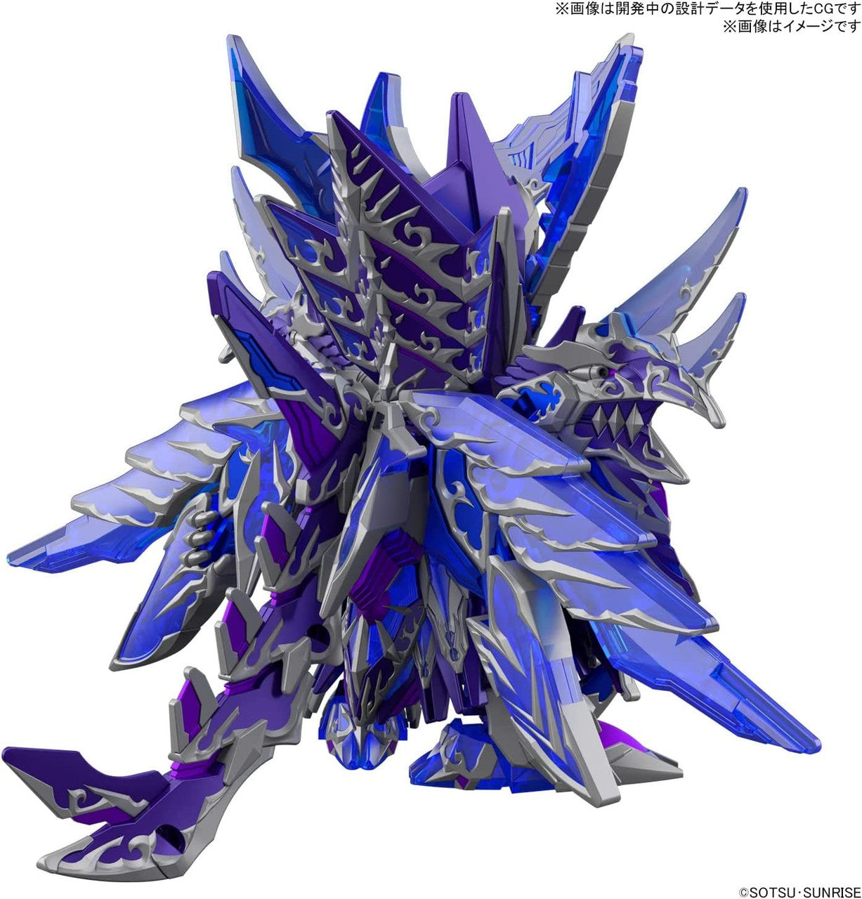  Bandai SDW Heroes BB Senshi No.31 Alternative Justice Infinite Dragon Plastic Model