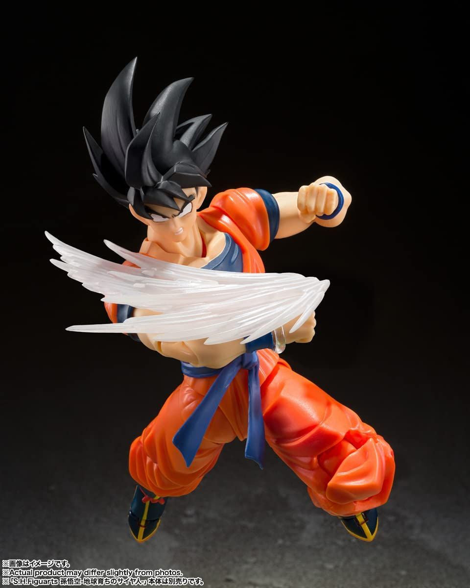  Bandai S.H.Figuarts Effect Part Set Son Goku (Dragon Ball Z)