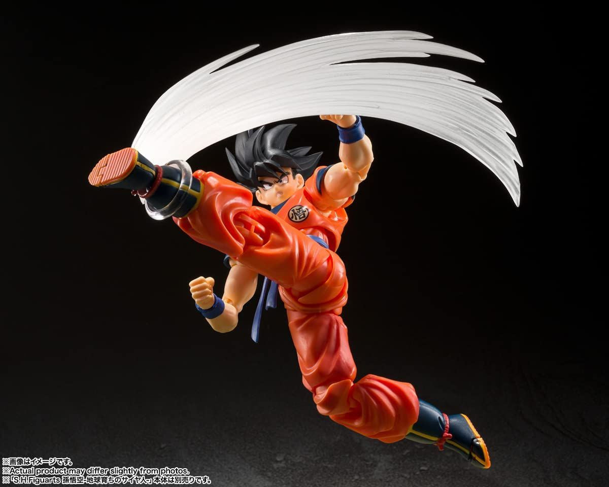  Bandai S.H.Figuarts Effect Part Set Son Goku (Dragon Ball Z)
