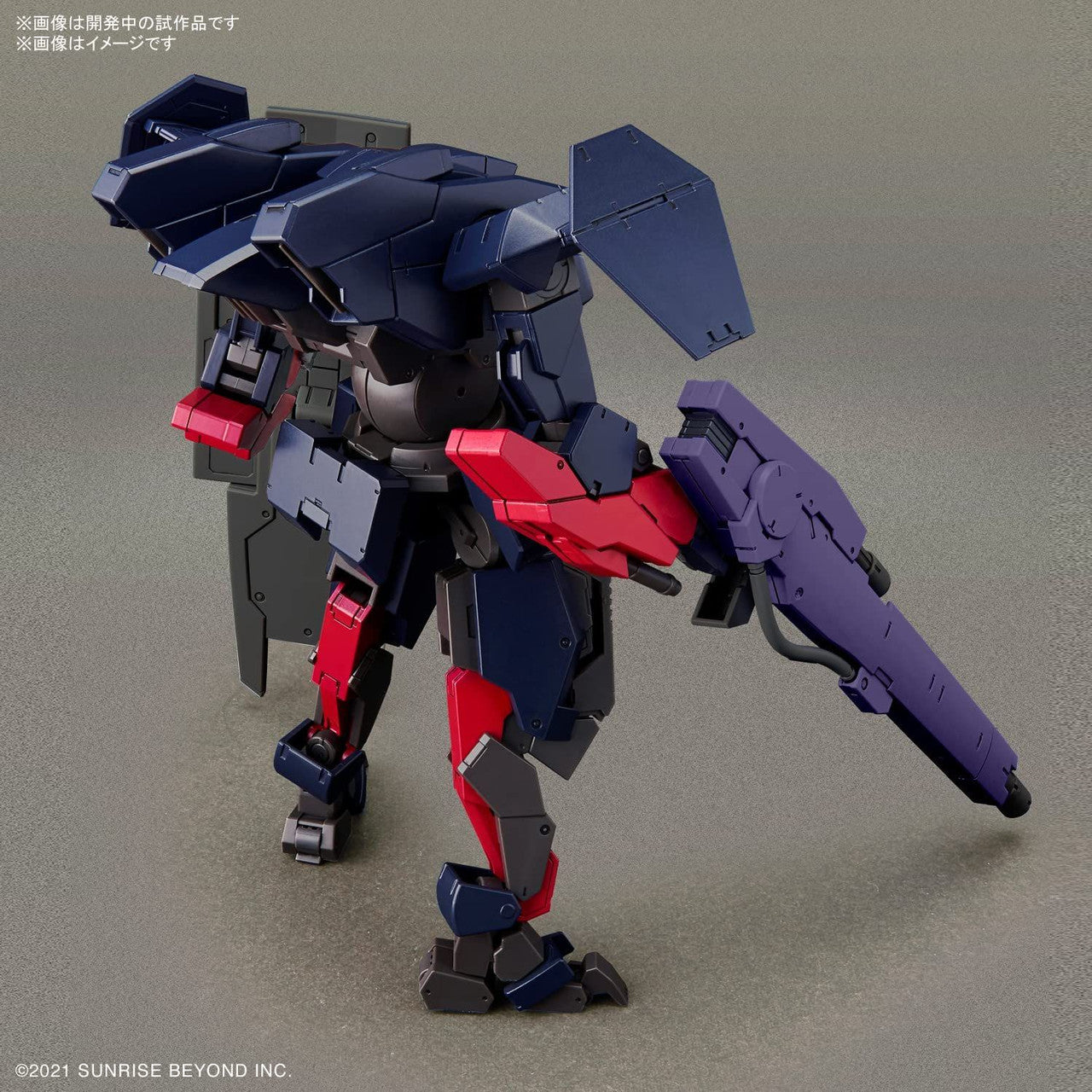  Bandai Kyoukai Senki Brady Fox (Type G) Plastic Model (AMAIM Warrior At The Borderline)