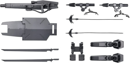  Bandai Kyoukai Senki HG 1/72 Weapon Set 3 Plastic Model (AMAIM Warrior At The Borderline)