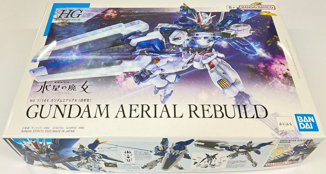  Bandai HG 1/144 Gundam Aerial (Rebuild) Plastic Model (Gundam: The Witch From Mercury)