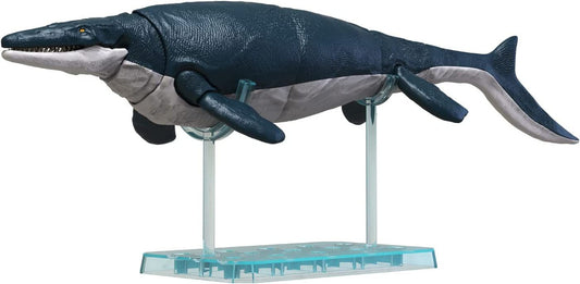  Bandai Plannosaurus Mosasaurus Plastic Model