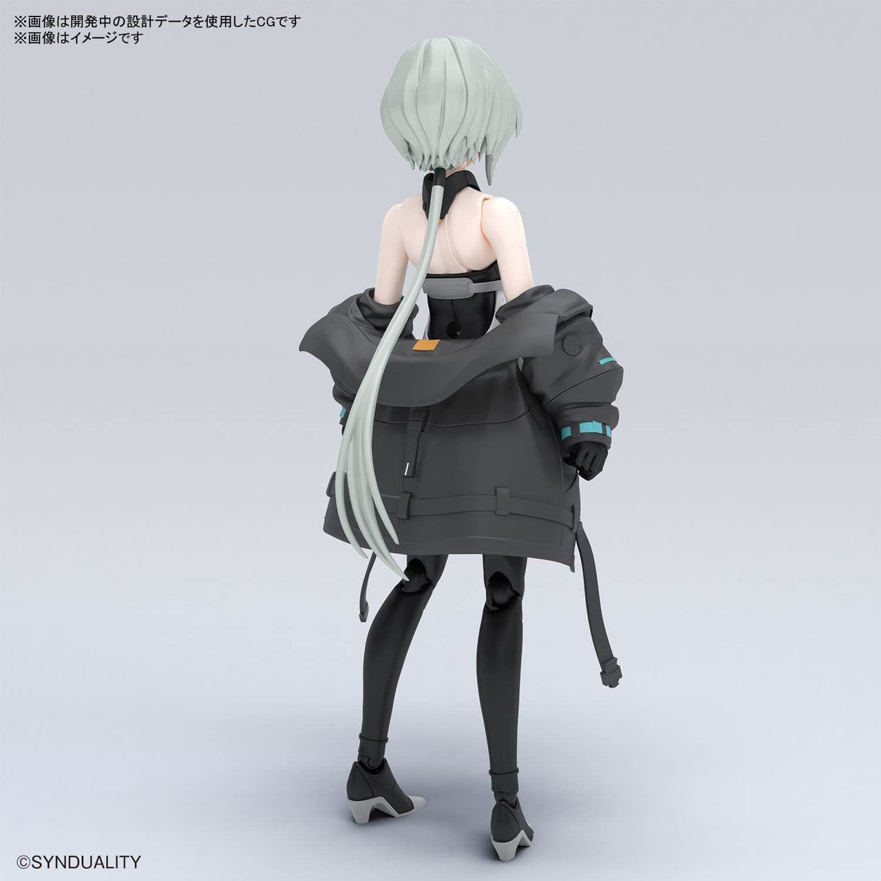  Bandai Figure-Rise Standard Synduality Noir Plastic Model