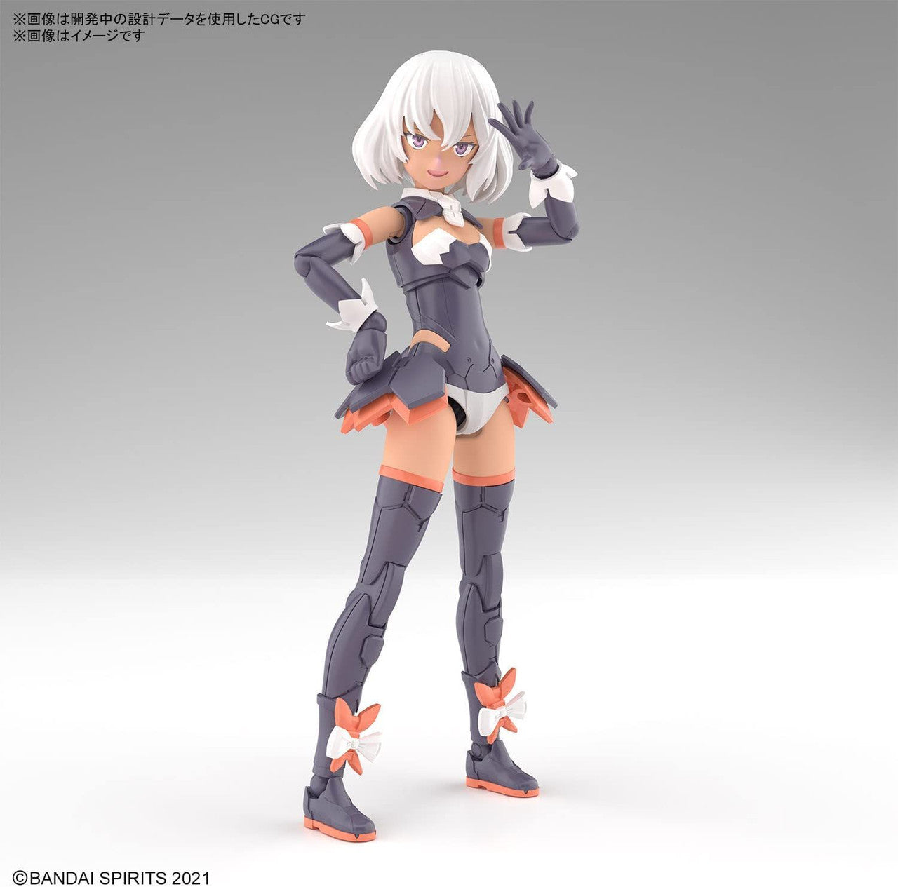  Bandai 30MS SIS-M00 Ilshana Color C Plastic Model
