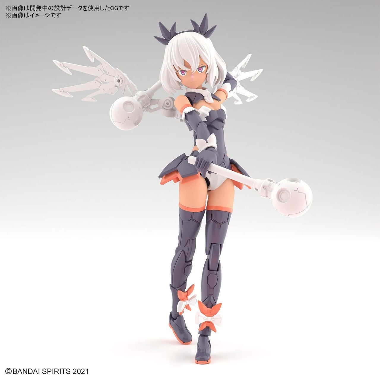  Bandai 30MS SIS-M00 Ilshana Color C Plastic Model