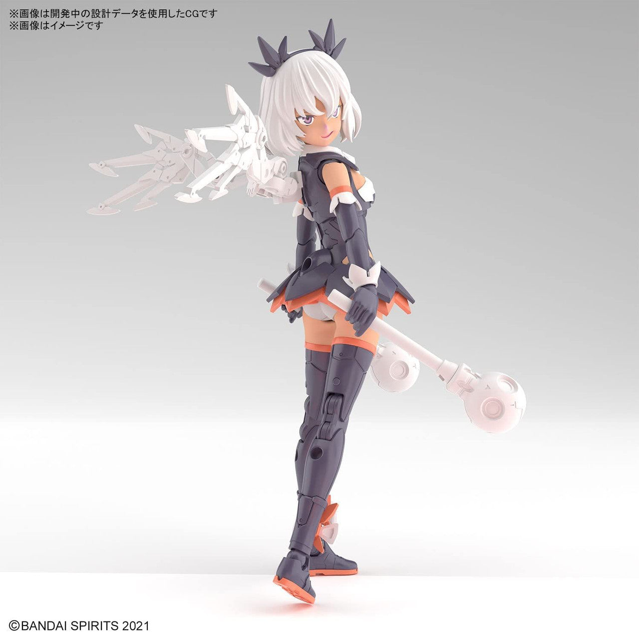  Bandai 30MS SIS-M00 Ilshana Color C Plastic Model