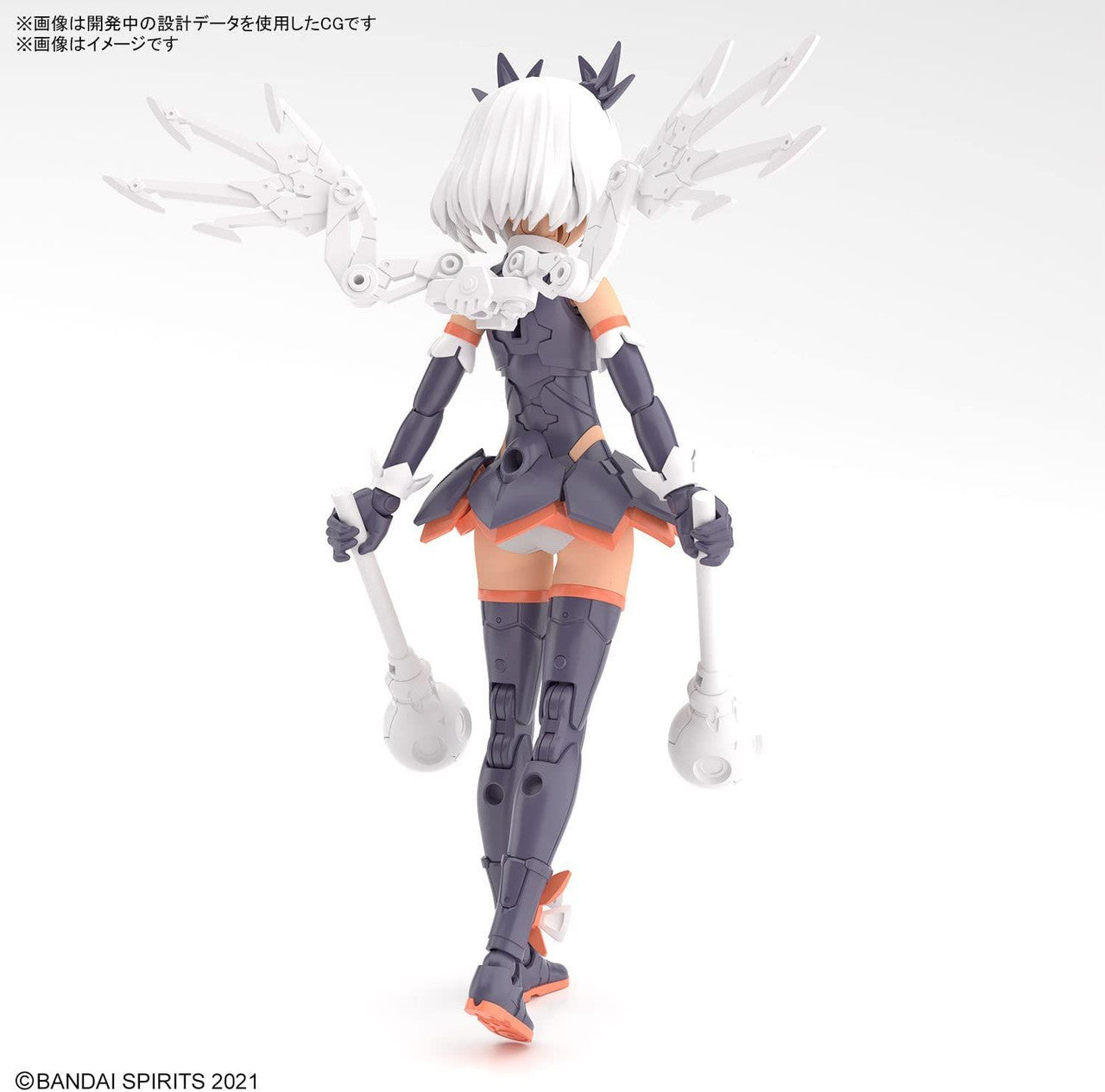  Bandai 30MS SIS-M00 Ilshana Color C Plastic Model