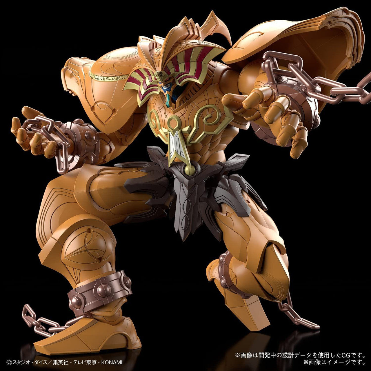 Bandai Figure-Rise Standard Yu-Gi-Oh! Amplified The Legendary Exodia Incarnate Plastic Model