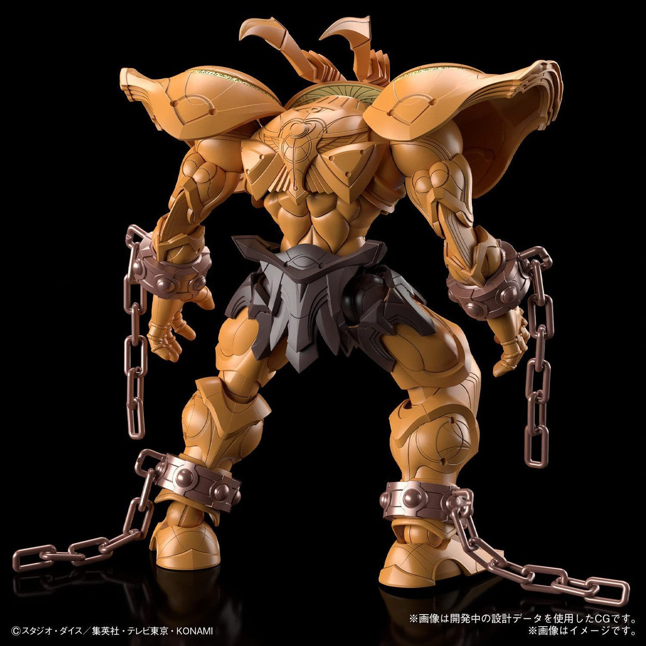  Bandai Figure-Rise Standard Yu-Gi-Oh! Amplified The Legendary Exodia Incarnate Plastic Model