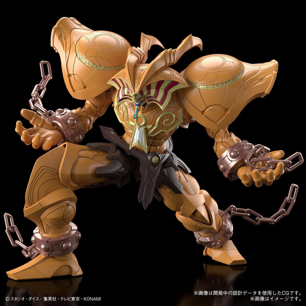  Bandai Figure-Rise Standard Yu-Gi-Oh! Amplified The Legendary Exodia Incarnate Plastic Model