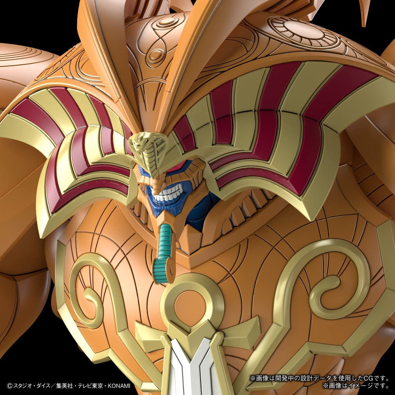  Bandai Figure-Rise Standard Yu-Gi-Oh! Amplified The Legendary Exodia Incarnate Plastic Model