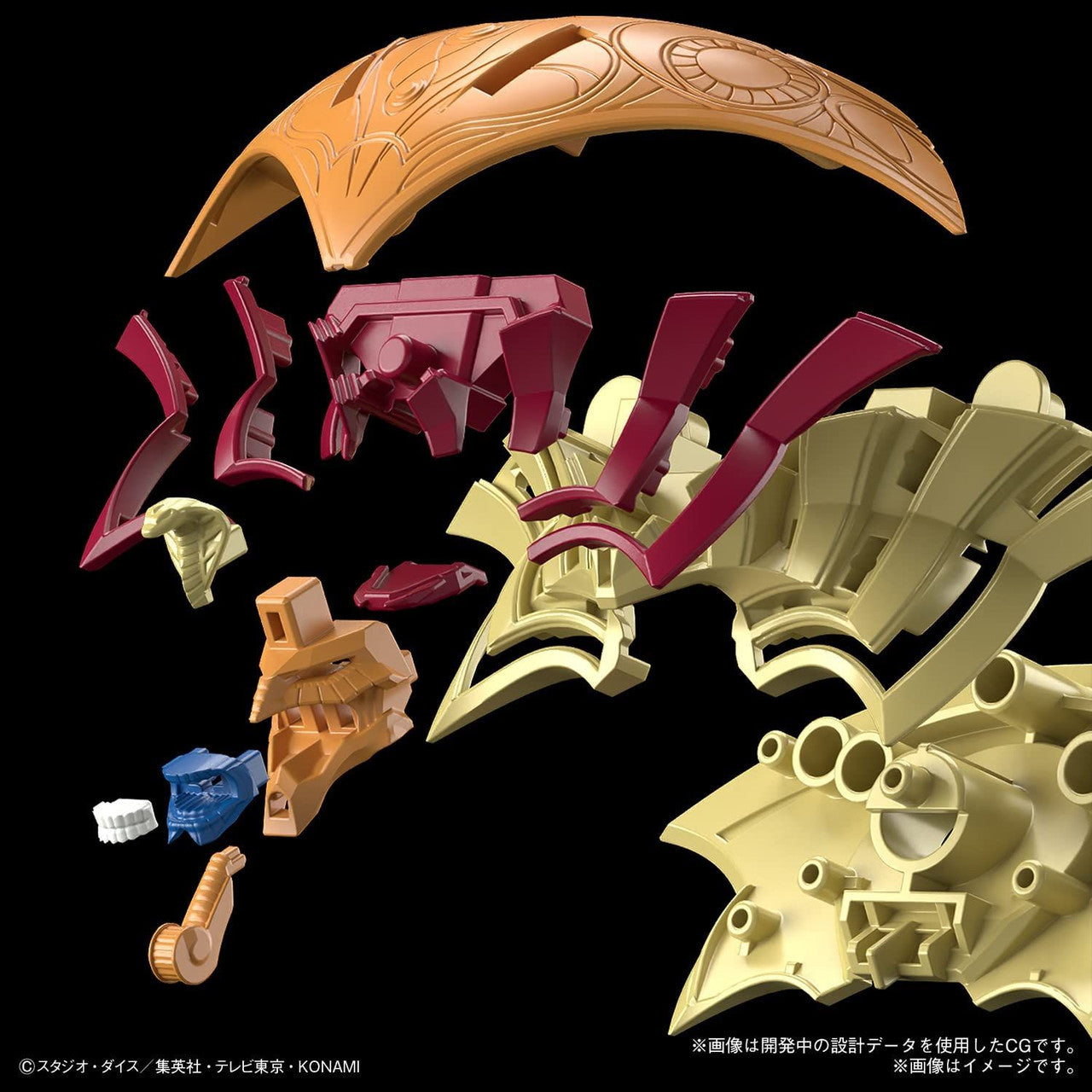  Bandai Figure-Rise Standard Yu-Gi-Oh! Amplified The Legendary Exodia Incarnate Plastic Model