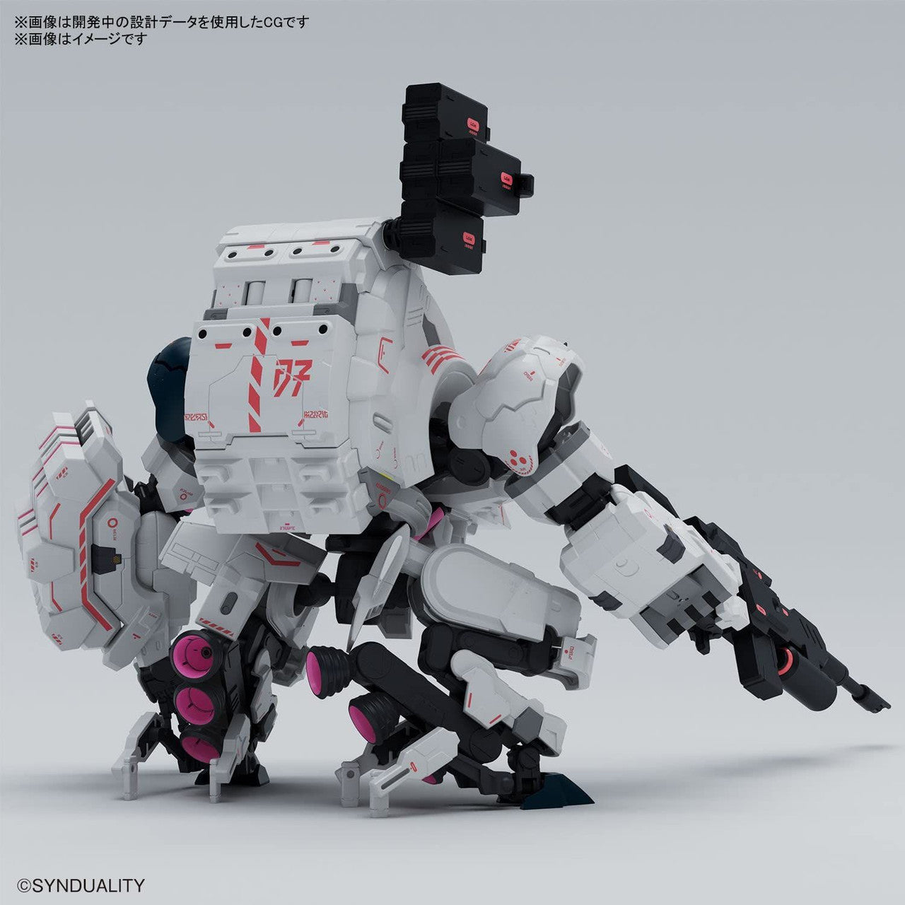  Bandai HG Gilbow Plastic Model (Synduality)