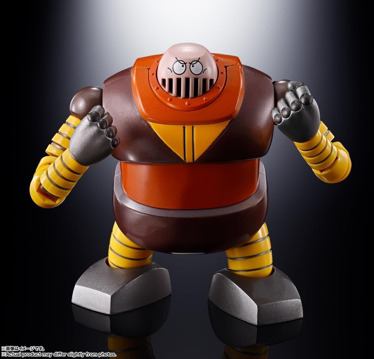  Bandai Soul Of Chogokin GX-10R Boss Borot Figure (Mazinger Z)
