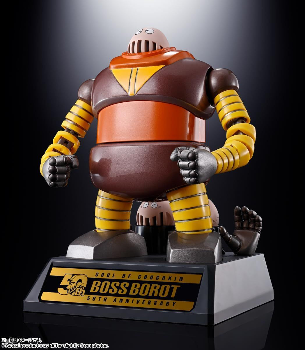  Bandai Soul Of Chogokin GX-10R Boss Borot Figure (Mazinger Z)