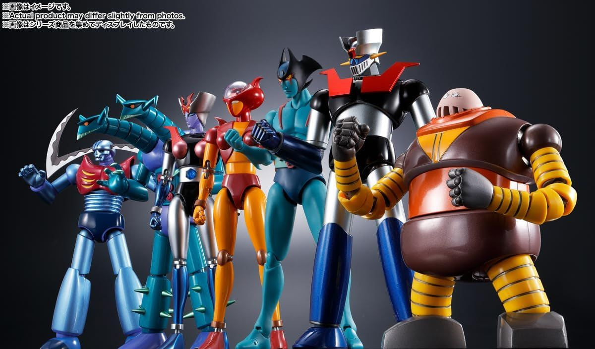  Bandai Soul Of Chogokin GX-10R Boss Borot Figure (Mazinger Z)