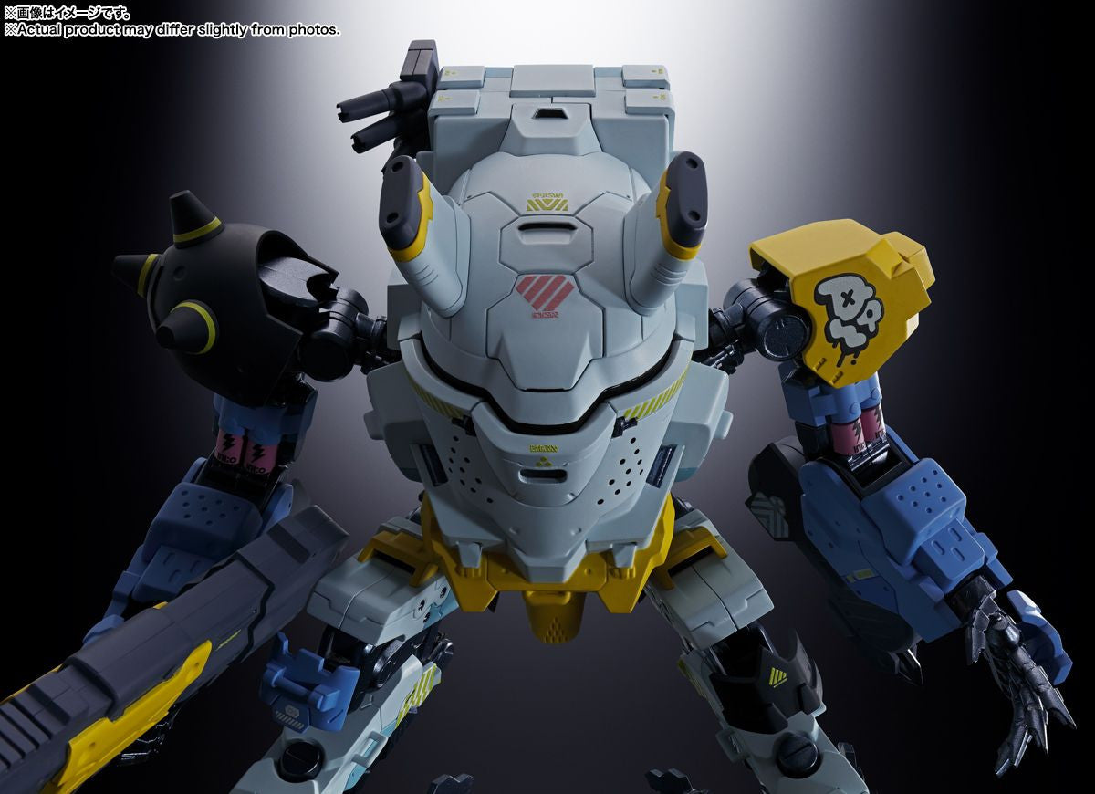  Bandai Chogokin Daisy Ogre Figure (SYNDUALITY Noir)