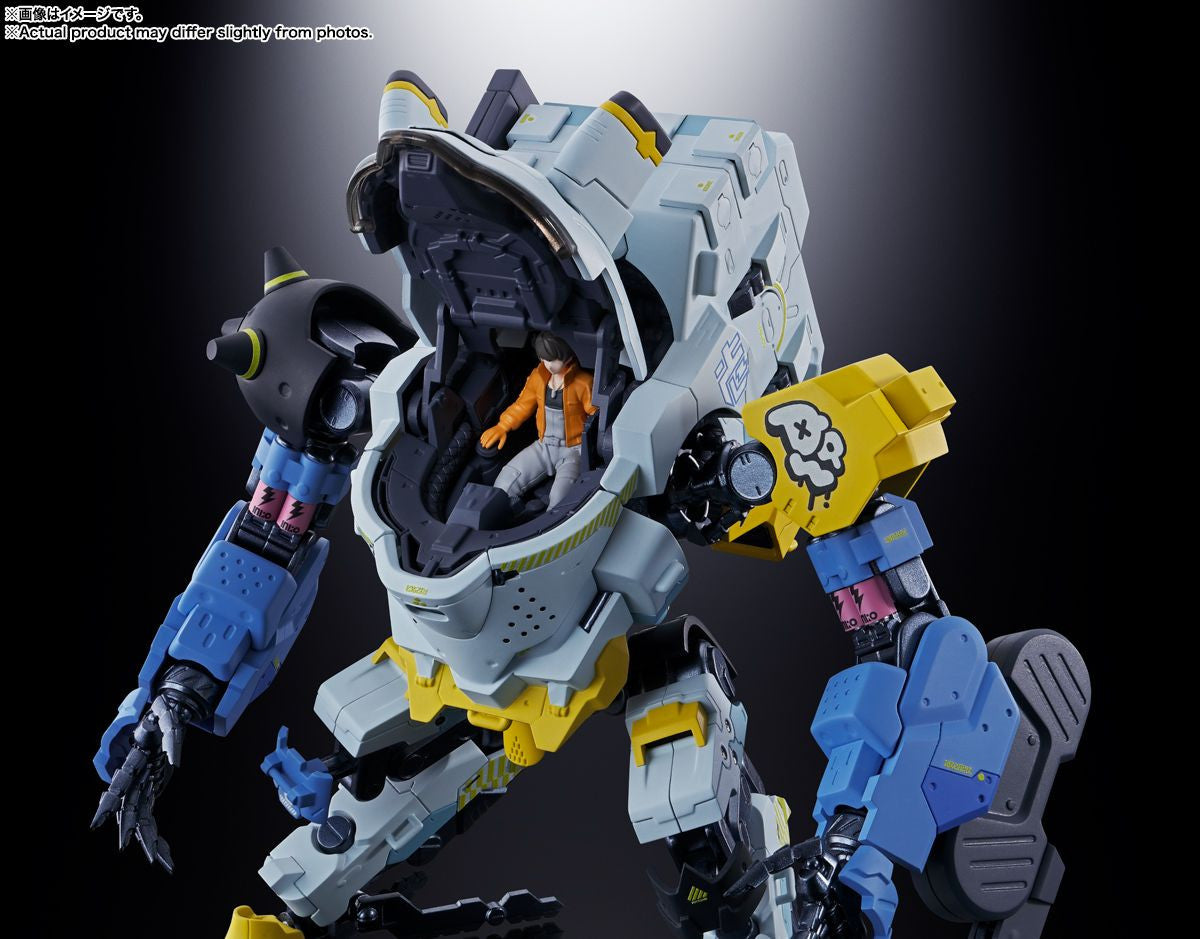  Bandai Chogokin Daisy Ogre Figure (SYNDUALITY Noir)
