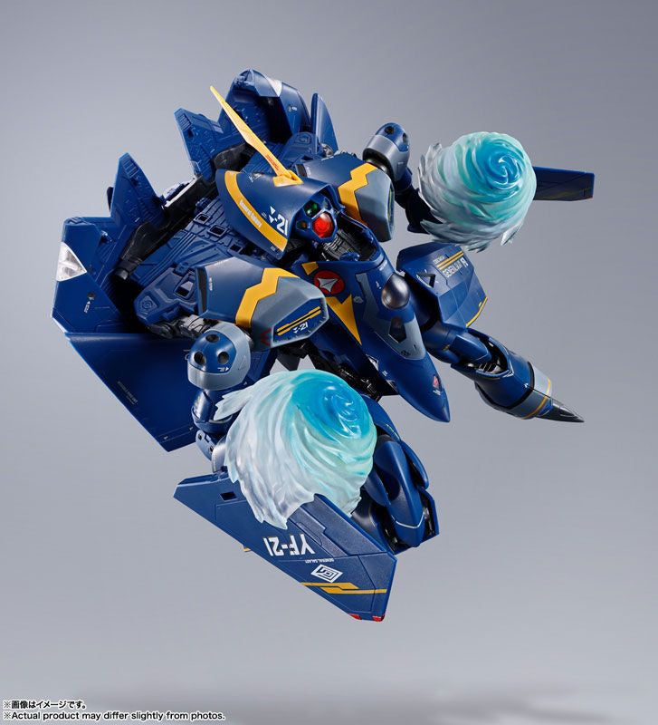  Bandai DX Chogokin YF-21 (Guld Goa Bowman's Custom) Figure (Macross Plus)