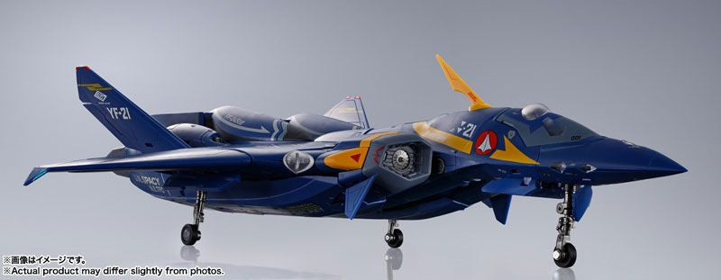  Bandai DX Chogokin YF-21 (Guld Goa Bowman's Custom) Figure (Macross Plus)