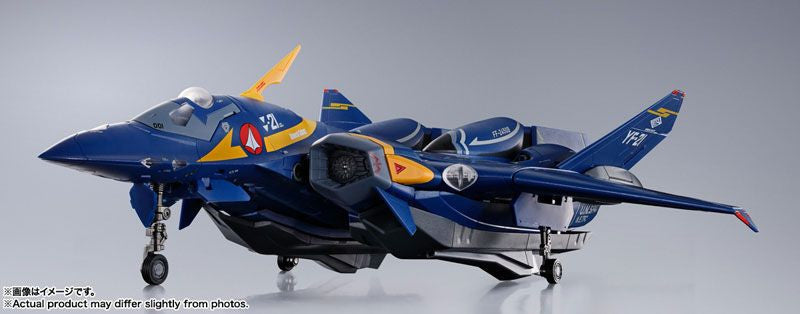  Bandai DX Chogokin YF-21 (Guld Goa Bowman's Custom) Figure (Macross Plus)