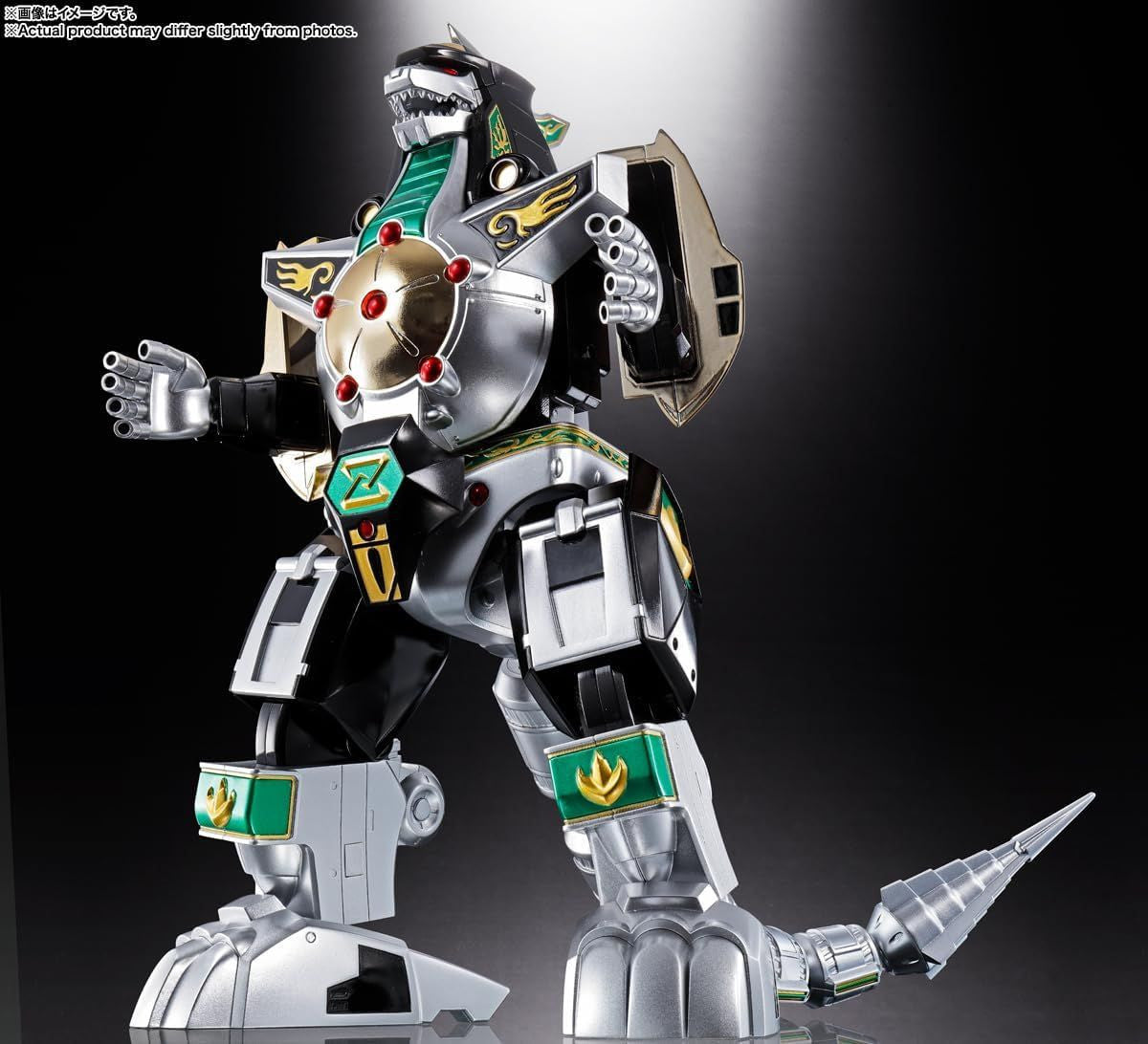  Bandai Soul Of Chogokin Zyutei Daizyuzin GX-72 Daizyuzin & GX-78 Dragon Caesar Figure (Kyoryu Sentai Zyuranger)