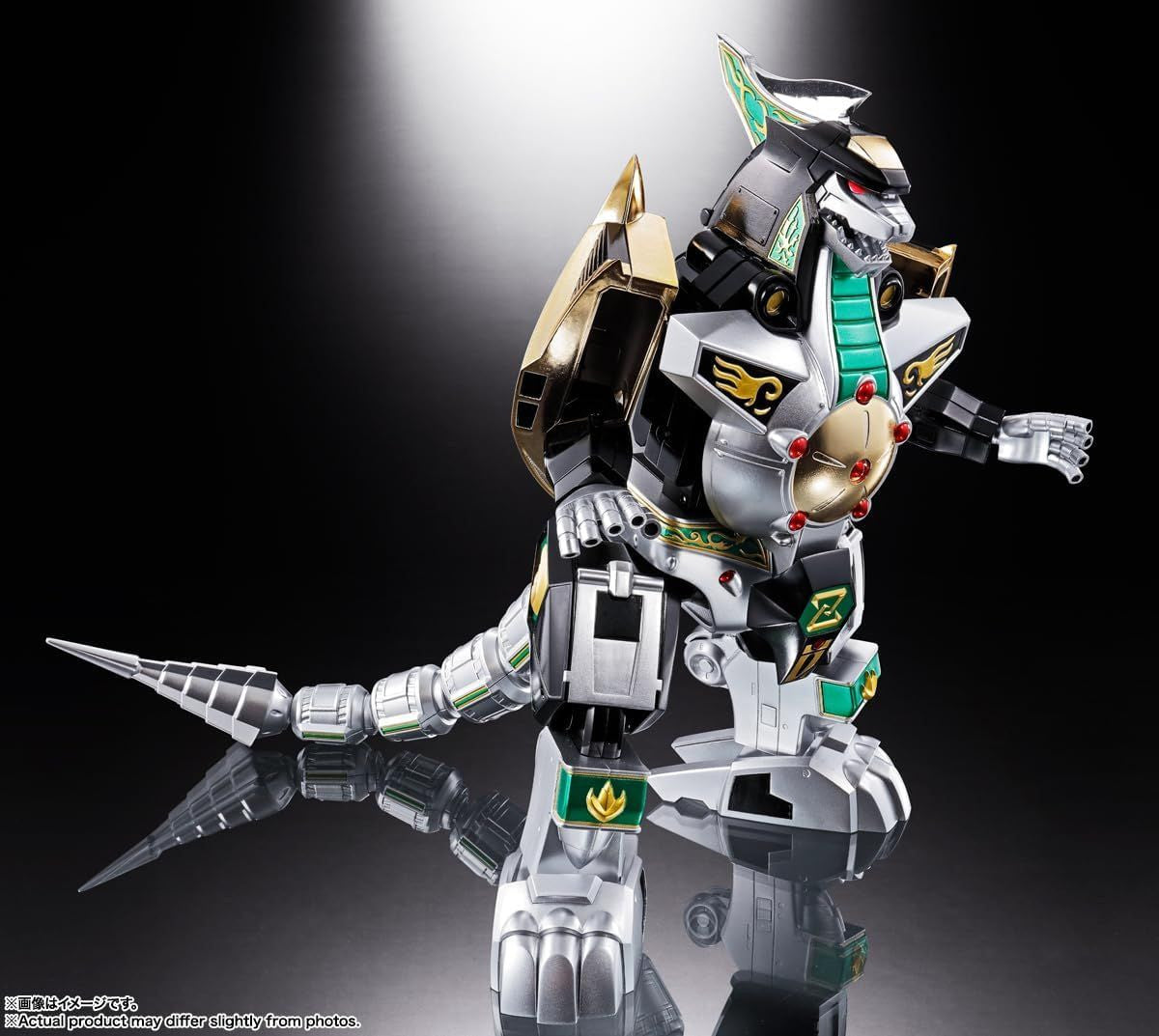  Bandai Soul Of Chogokin Zyutei Daizyuzin GX-72 Daizyuzin & GX-78 Dragon Caesar Figure (Kyoryu Sentai Zyuranger)