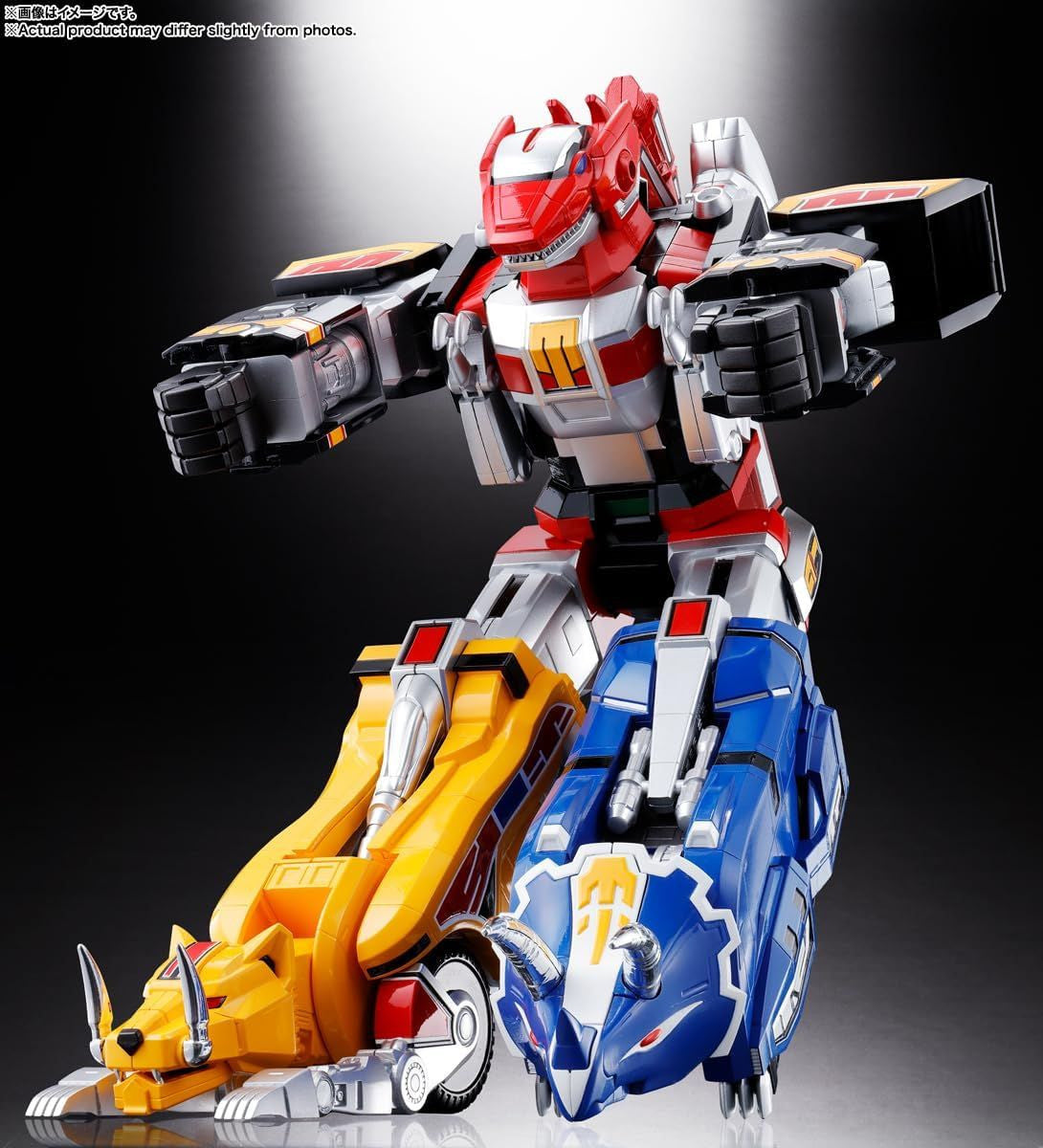  Bandai Soul Of Chogokin Zyutei Daizyuzin GX-72 Daizyuzin & GX-78 Dragon Caesar Figure (Kyoryu Sentai Zyuranger)