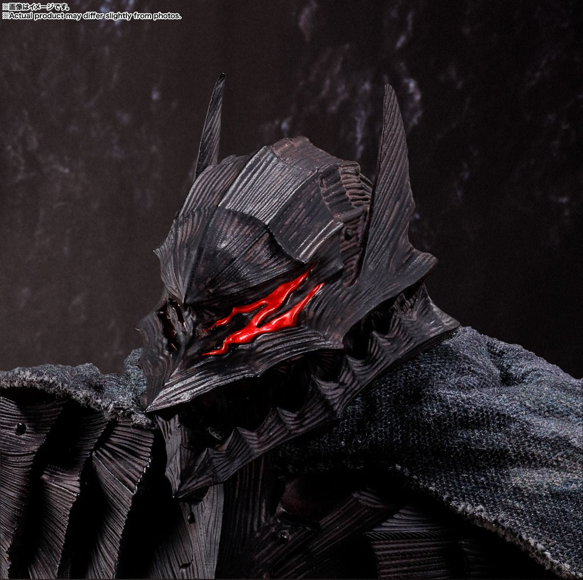  Bandai S.H.Figuarts Guts Berserker Armor -Passion- Ver. Figure (Berserk)