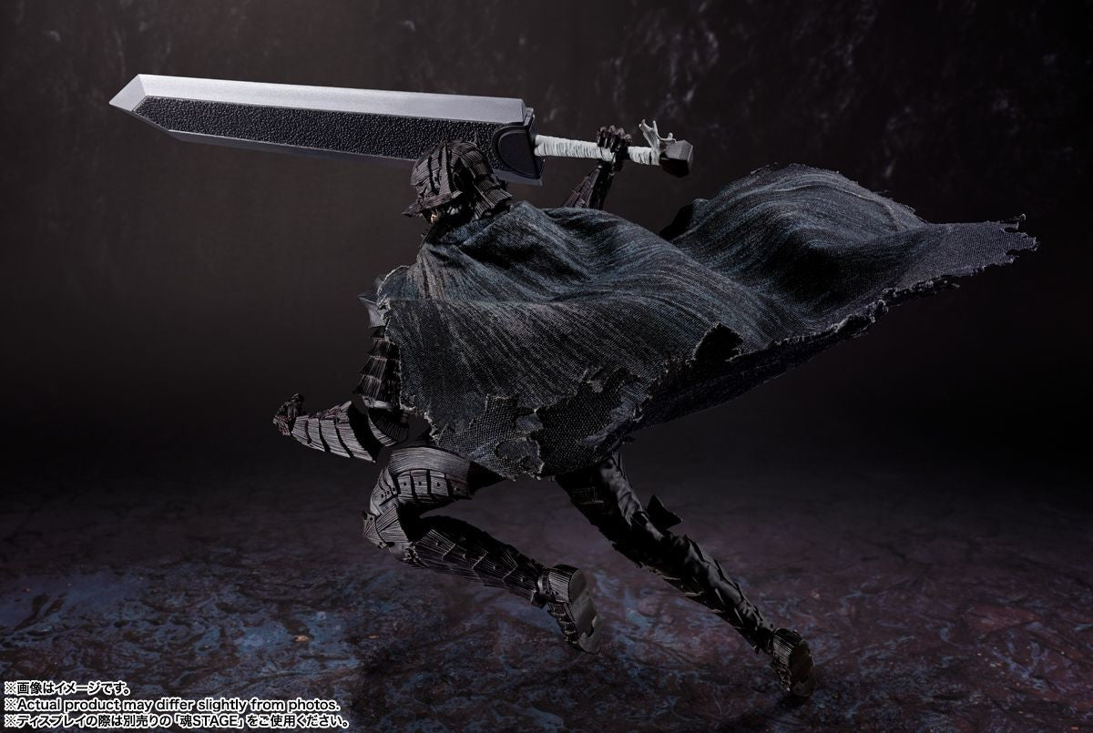  Bandai S.H.Figuarts Guts Berserker Armor -Passion- Ver. Figure (Berserk)