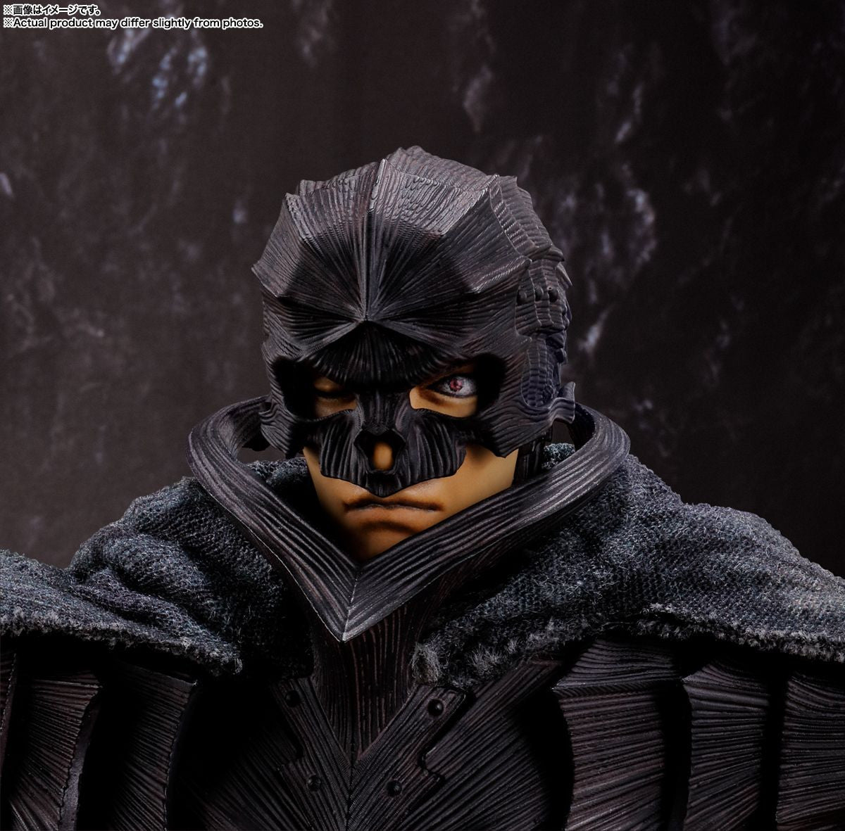  Bandai S.H.Figuarts Guts Berserker Armor -Passion- Ver. Figure (Berserk)