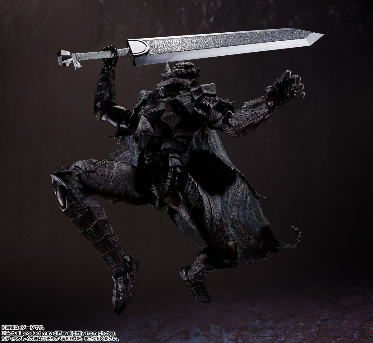  Bandai S.H.Figuarts Guts Berserker Armor -Passion- Ver. Figure (Berserk)