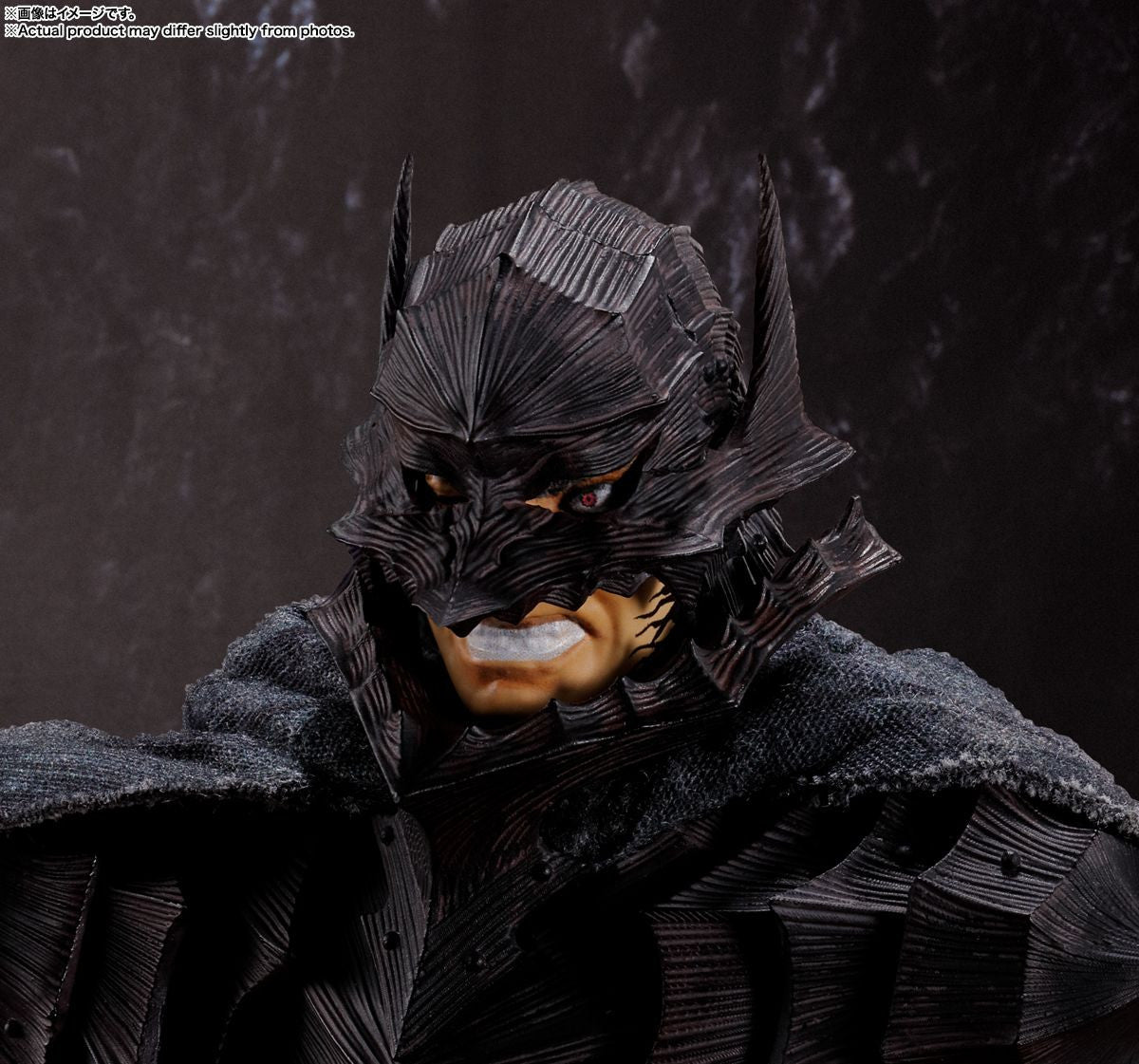  Bandai S.H.Figuarts Guts Berserker Armor -Passion- Ver. Figure (Berserk)