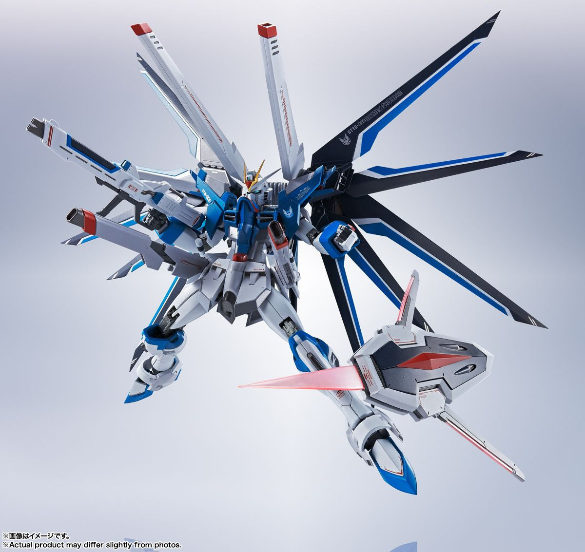 Bandai Metal Robot Spirits (Side MS) Rising Freedom Gundam Figure (Gundam SEED FREEDOM)