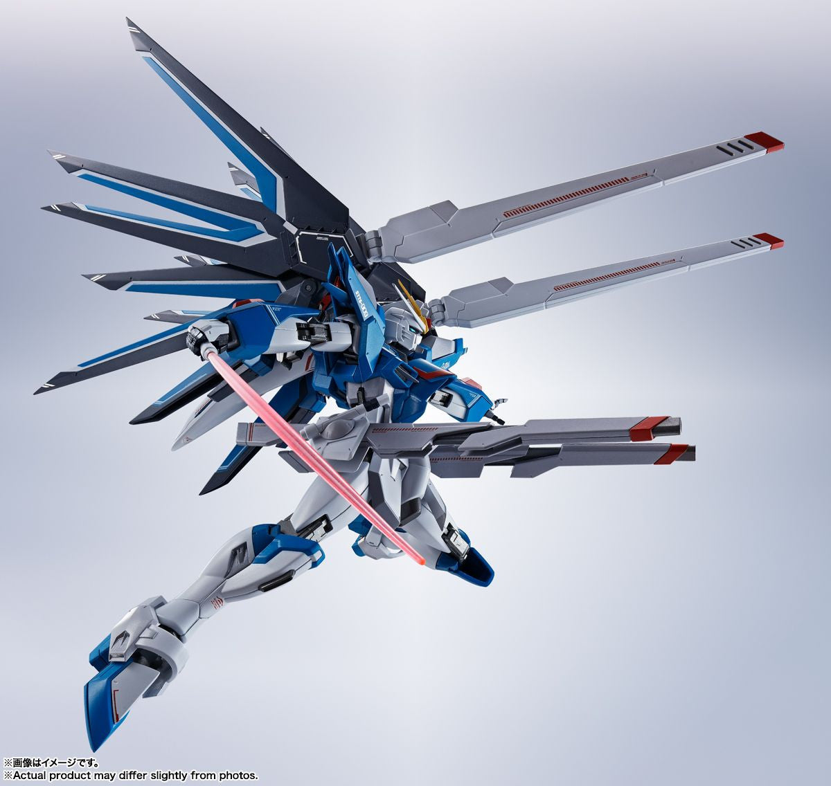  Bandai Metal Robot Spirits (Side MS) Rising Freedom Gundam Figure (Gundam SEED FREEDOM)