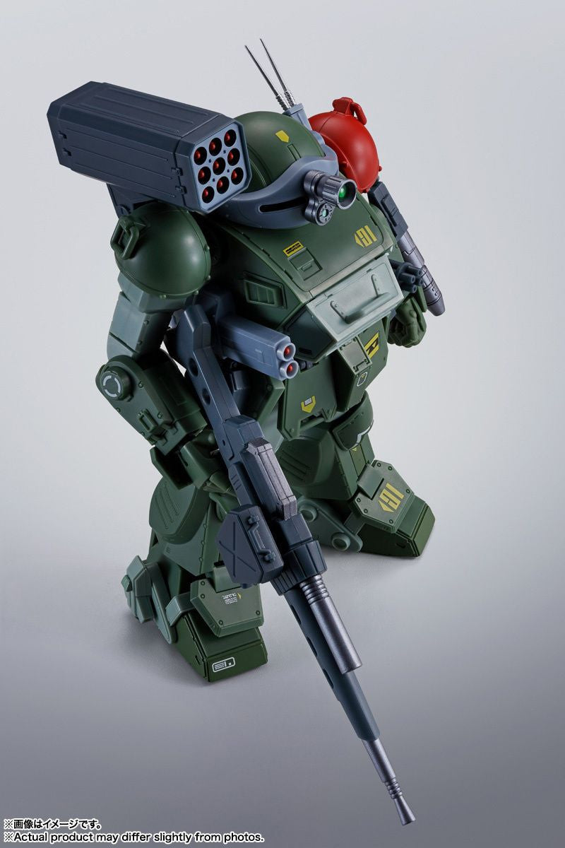  Bandai HI-METAL R Scope Dog Red Shoulder Custom Figure (Armored Trooper Votoms)
