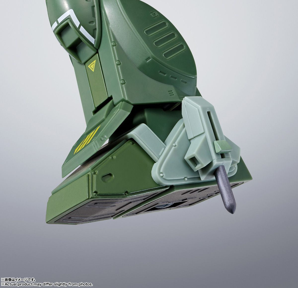  Bandai HI-METAL R Scope Dog Red Shoulder Custom Figure (Armored Trooper Votoms)