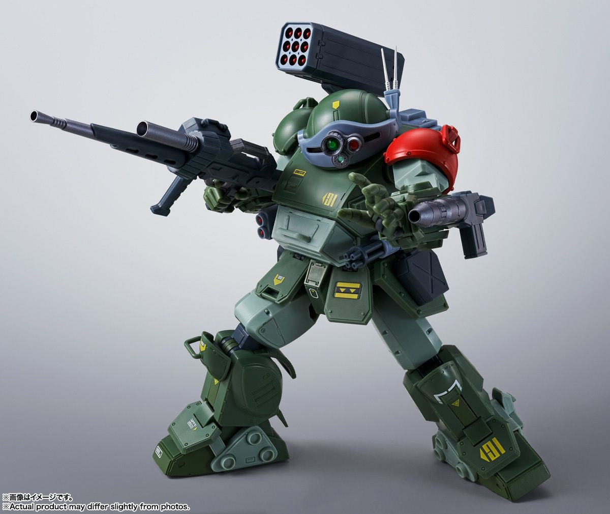  Bandai HI-METAL R Scope Dog Red Shoulder Custom Figure (Armored Trooper Votoms)