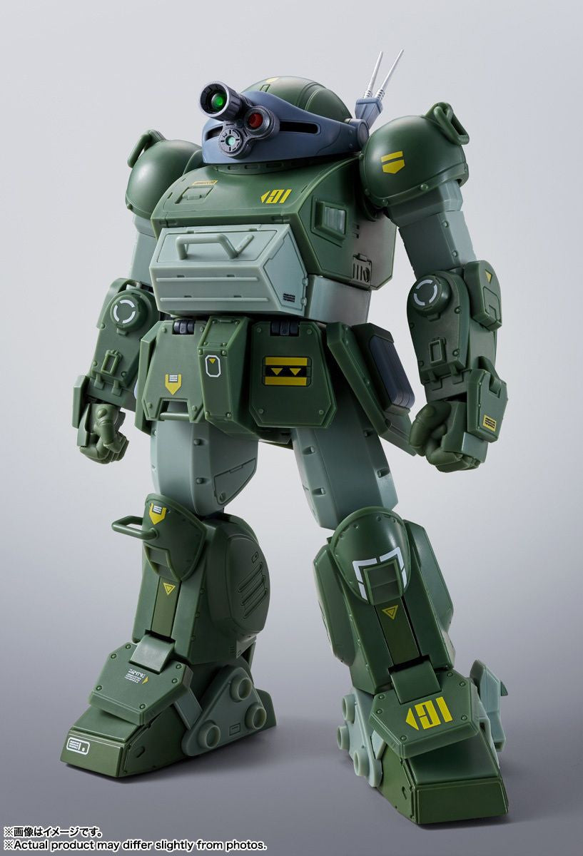  Bandai HI-METAL R Scope Dog Red Shoulder Custom Figure (Armored Trooper Votoms)