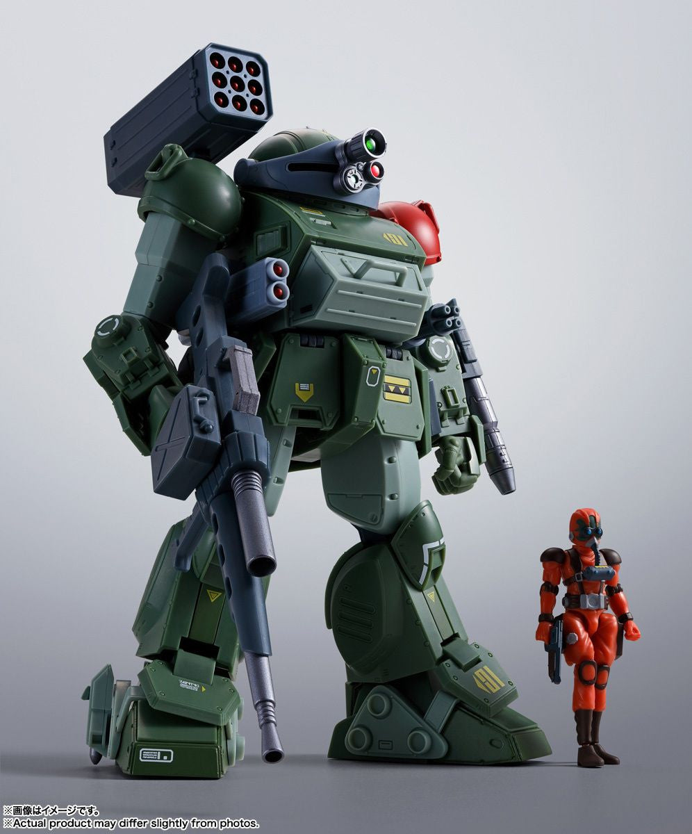  Bandai HI-METAL R Scope Dog Red Shoulder Custom Figure (Armored Trooper Votoms)