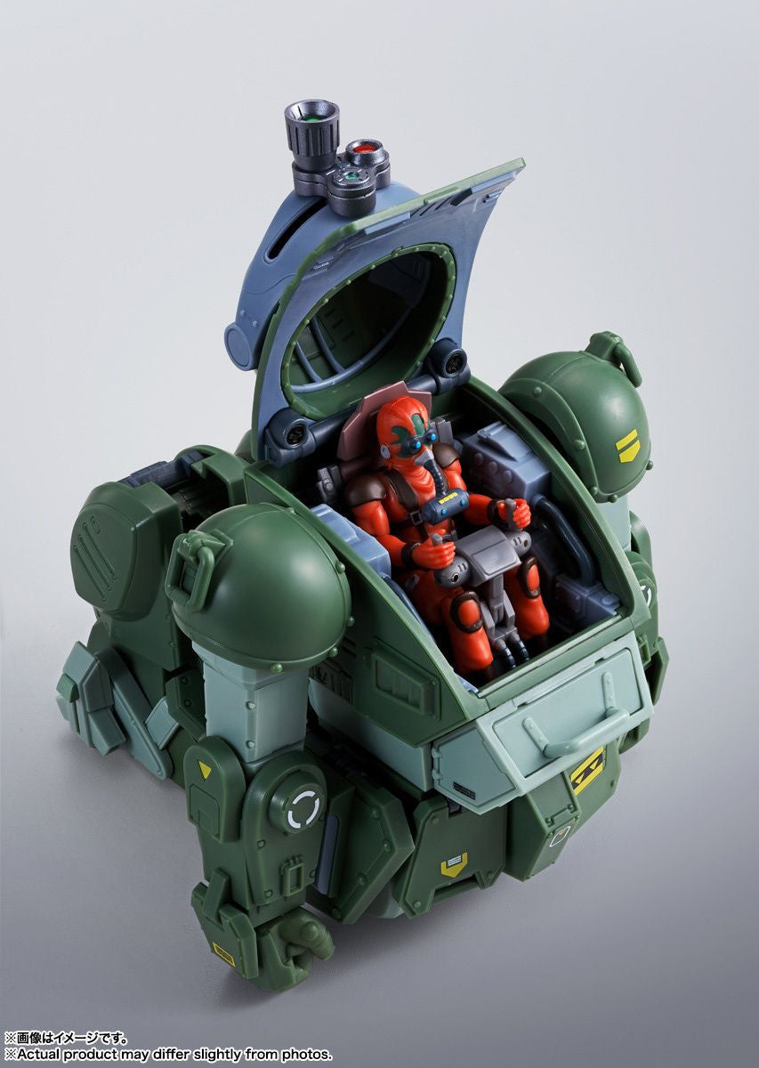 Bandai HI-METAL R Scope Dog Red Shoulder Custom Figure (Armored Trooper Votoms)