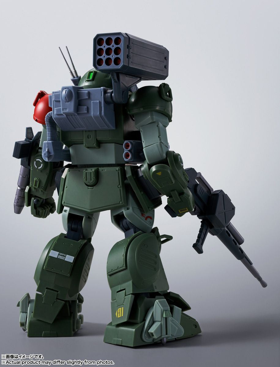  Bandai HI-METAL R Scope Dog Red Shoulder Custom Figure (Armored Trooper Votoms)