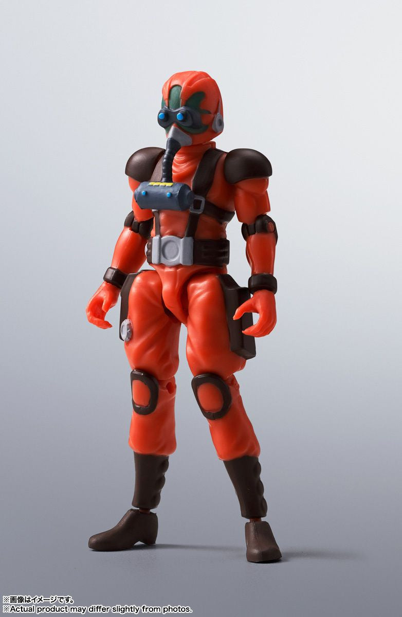  Bandai HI-METAL R Scope Dog Red Shoulder Custom Figure (Armored Trooper Votoms)