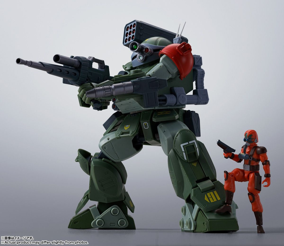  Bandai HI-METAL R Scope Dog Red Shoulder Custom Figure (Armored Trooper Votoms)