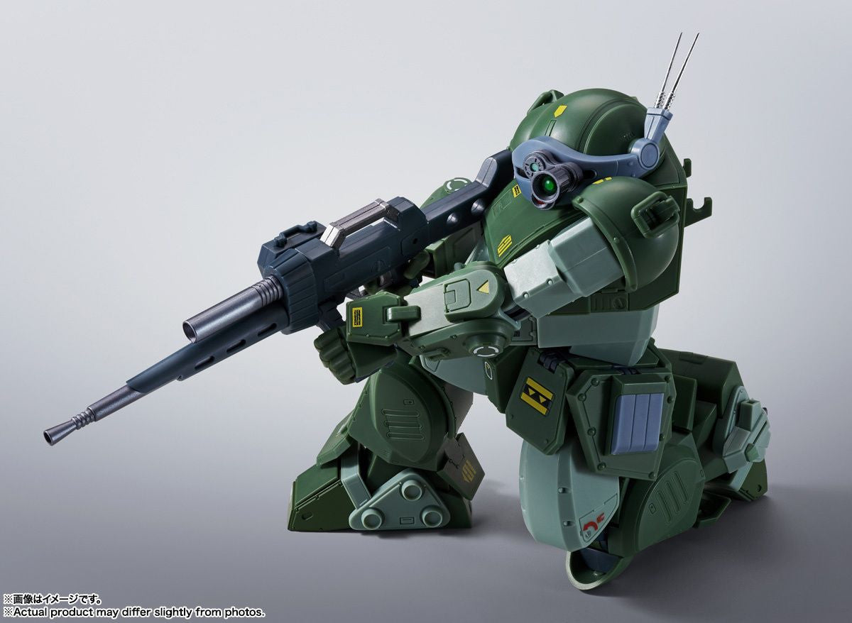  Bandai HI-METAL R Scope Dog Red Shoulder Custom Figure (Armored Trooper Votoms)