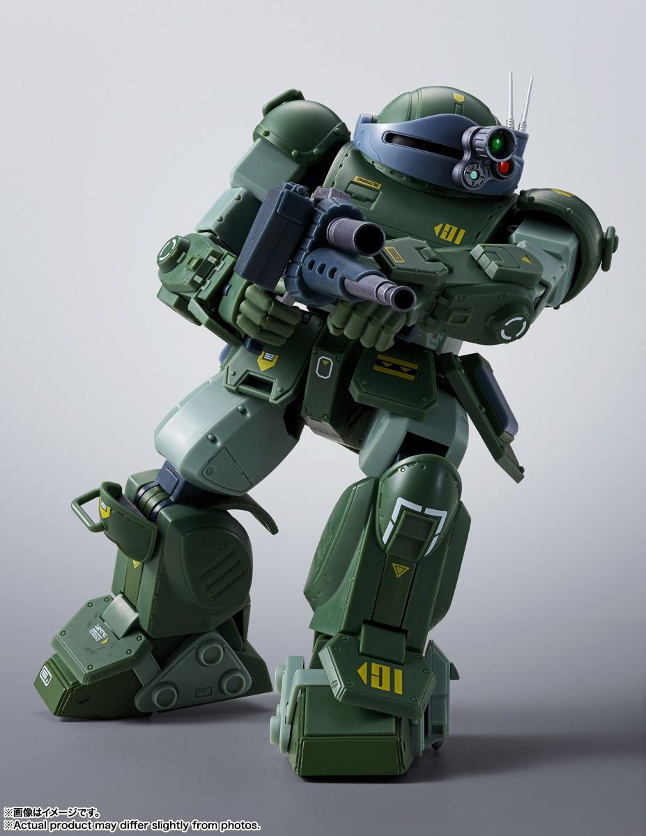  Bandai HI-METAL R Scope Dog Red Shoulder Custom Figure (Armored Trooper Votoms)