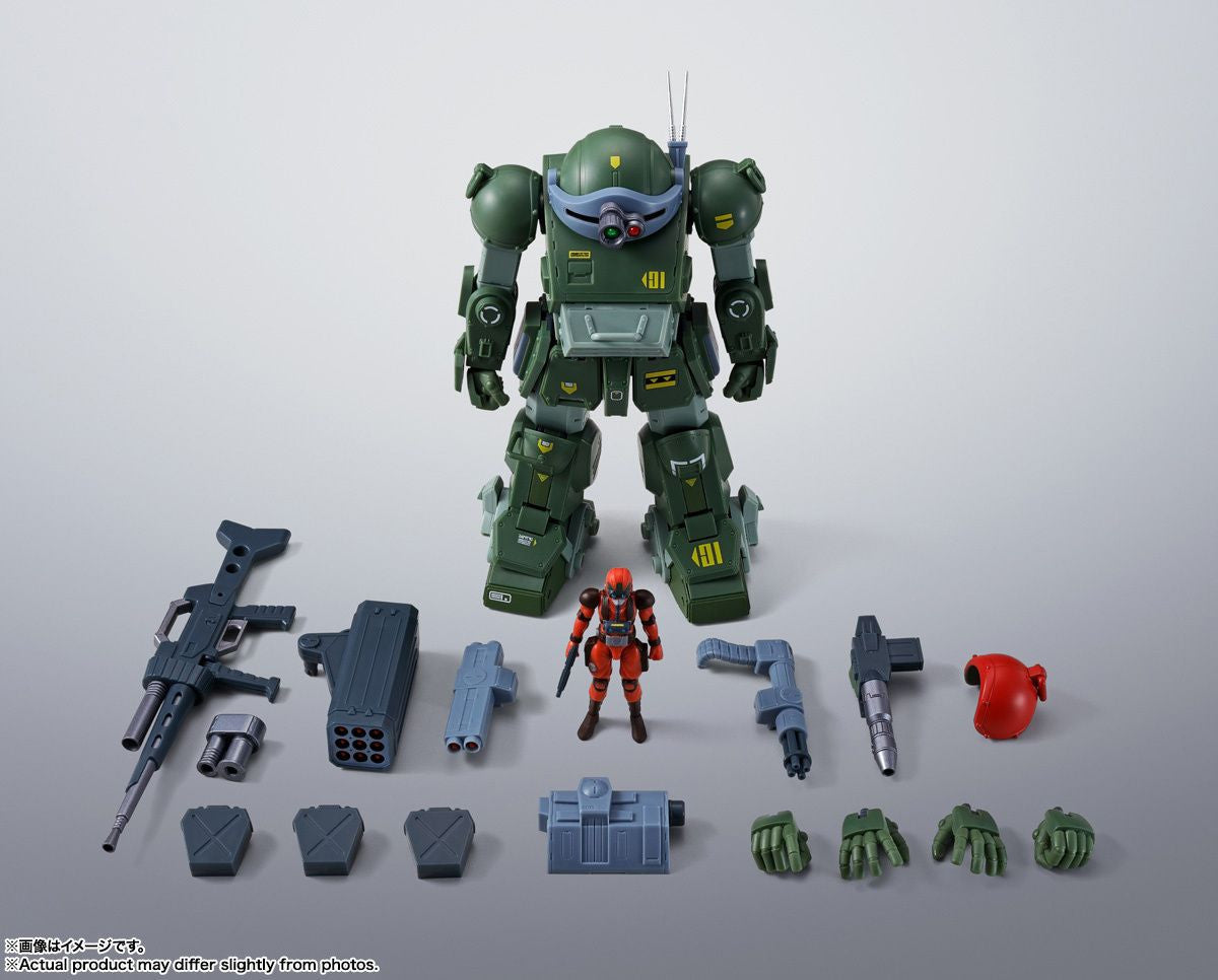  Bandai HI-METAL R Scope Dog Red Shoulder Custom Figure (Armored Trooper Votoms)